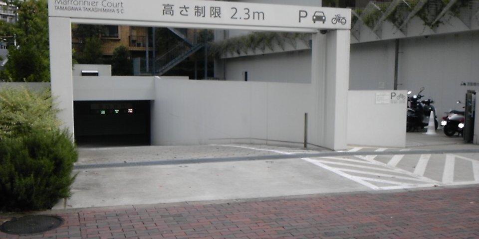 駐輪場詳細 玉川高島屋s Cマロニエコート 駐輪場詳細 玉川高島屋s Cマロニエコート