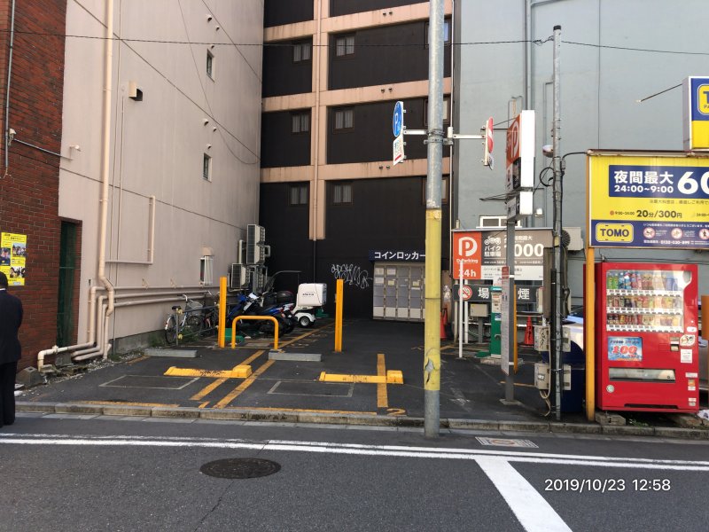 駐輪場詳細 Dパーキング東上野3丁目第3 駐輪場詳細 Dパーキング東上野3丁目第3